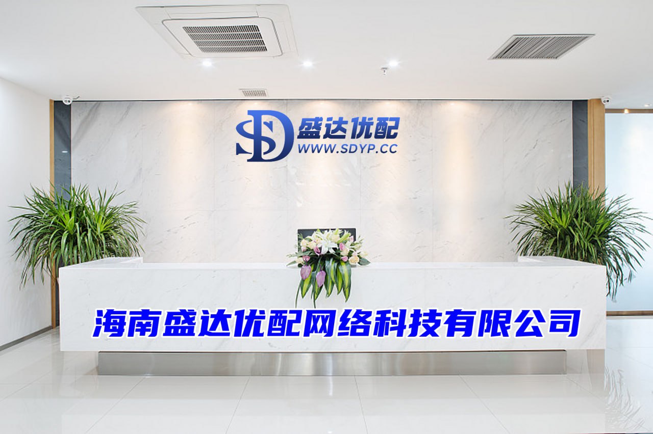 融胜配资-配资公司网站-实盘配资查询-实盘杠杆